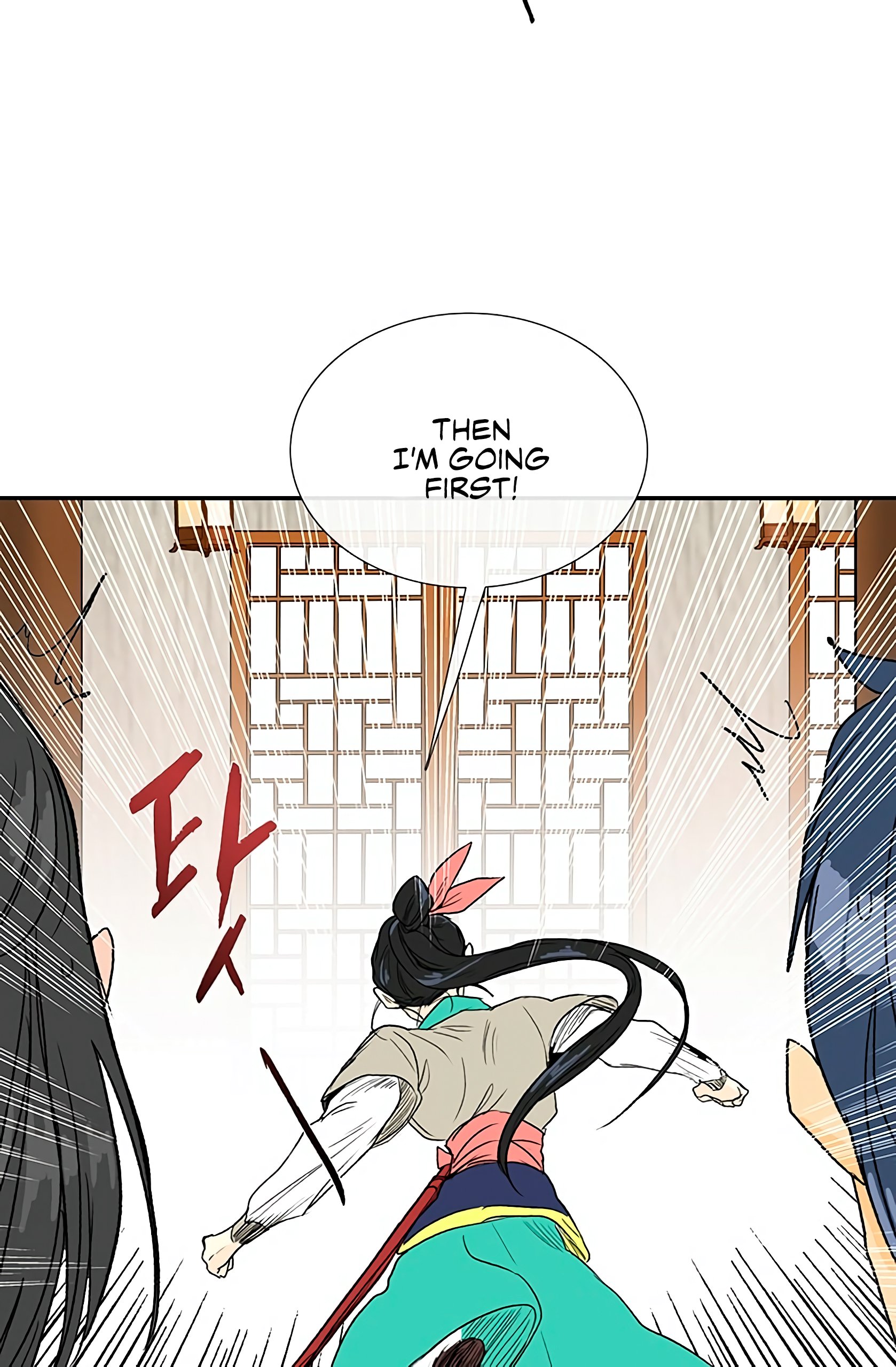 The Scholar's Reincarnation Chapter 93 49